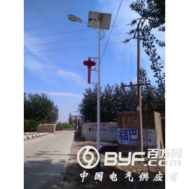 福瑞光电FR-ld-019 道路照明LED太阳能路灯价格图3