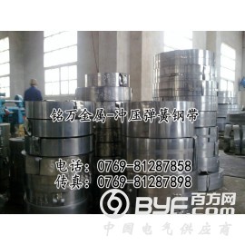 深圳65mn弹簧钢带 65mn碳素工具钢