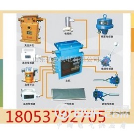 KHP197-Z矿用带式输送机综合保护装置主机矿用主机图2