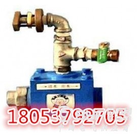 RFMH超温自动洒水装置品质可靠量大从优图2