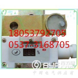 速度传感器_GSC200型速度传感器速度传感器作用图2