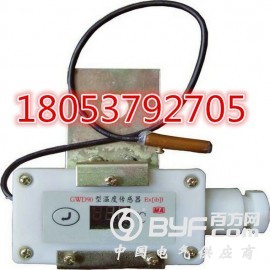 温度传感器产品、价格、图片、型号以及温度传感器的厂家图2