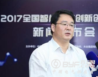 全国智能电气创新创业大赛启动 推动工程电气智能化