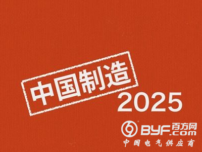 工业4.0时代来临 西门子加码智能制造领域
