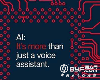 麒麟970启动生产 华为跻身台积电五大芯片客户