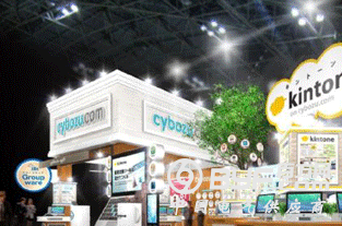 日本农场创造物联网装置投放科技农业