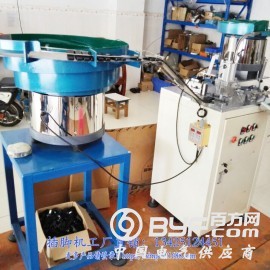 鑫锐智能 欧规全自动插脚机 插针机 充电器插头自动装配机图2