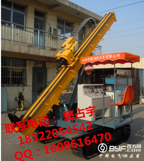 XPL-50型_