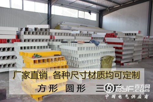 标志桩2详情_小