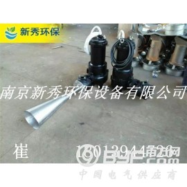 QSB系列潜水射流曝气机的技术参数说明图2