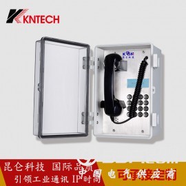 IP广播电话机 隧道管廊紧急电话 紧急电话图2