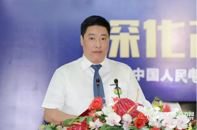 人民电器集团隆重举行第十一届