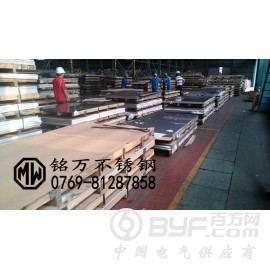 扬州进口SUS321不锈钢圆钢批发