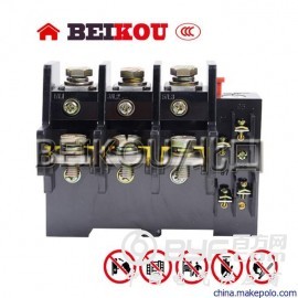 BEIKOU热过载继电器 JR36-63A 继电器 热保护器