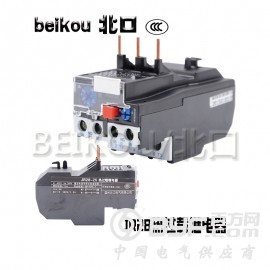 BEIKOU  NR2热保护器 热过载继电器JR28-25A图3