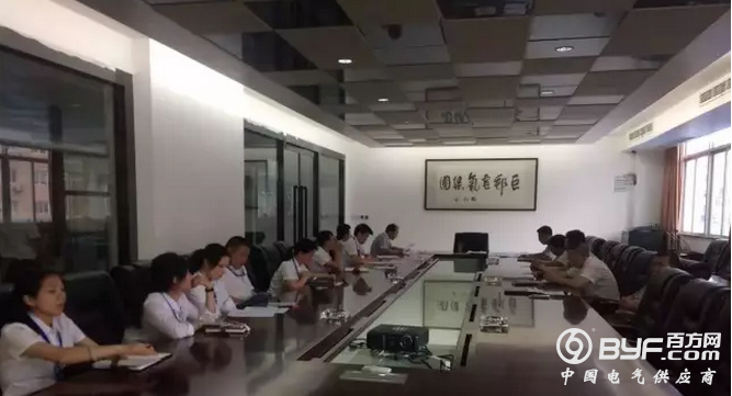 方晖市长调研巨邦集团有限公司