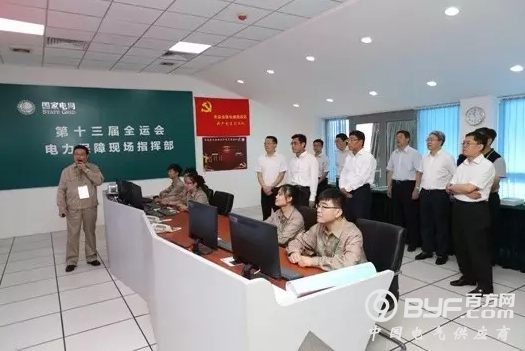 舒印彪到天津调研并与王东峰张玉卓会谈