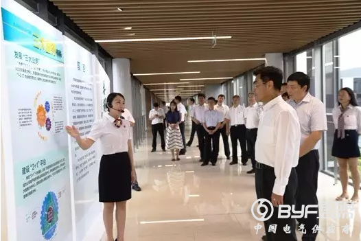 舒印彪到天津调研并与王东峰张玉卓会谈