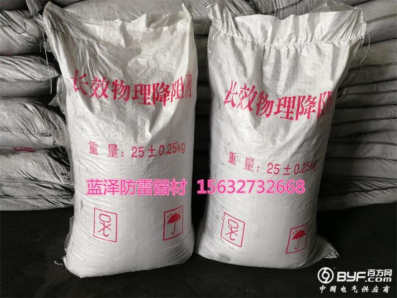 降阻剂52_