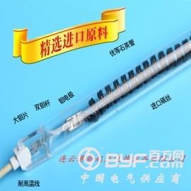 节能碳纤维石英电热管-新起点质量可靠 性能好 寿命长图3