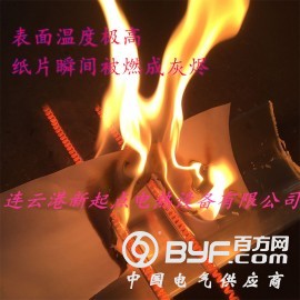 远红外辐射效果佳，保健功能显著——连云港加热管【新起点】图3