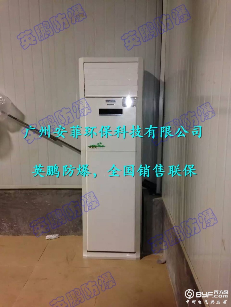 QQ图片20160812104034_看图王_副本_看图王