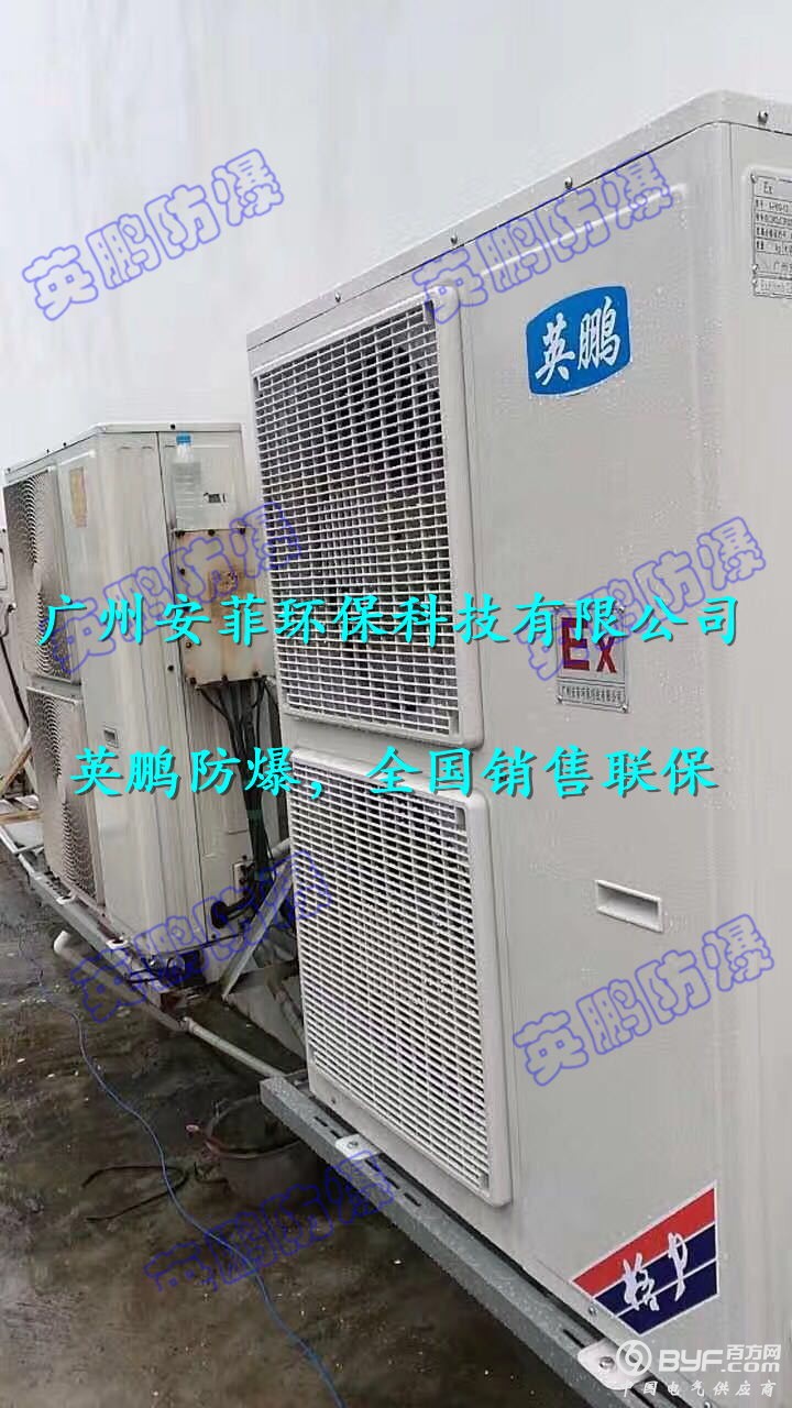 微信图片_20170725154506_看图王_看图王