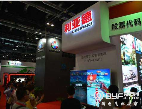 1.85亿！利亚德拟向两全资子公司增资