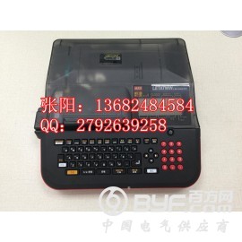 MAX微电脑打码机LM-550A线号机图2