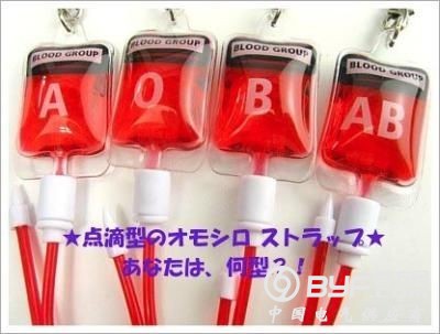 血袋热合机样品