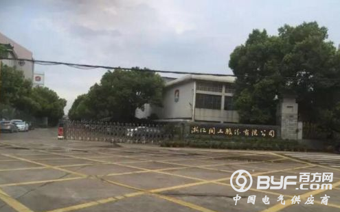 环保督察搅动全球染都 实地探访还原真实产业链现状