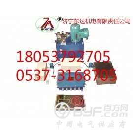 ZKC127矿用司控道岔装置厂家东达图2