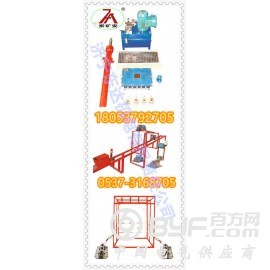 煤矿用跑车防护装置厂家价格东达机电图2