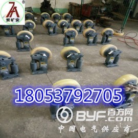 直径300的滚轮罐耳罐笼提升用滚轮罐耳厂家图2