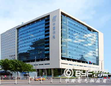 华电集团与中国电建签署框架协议