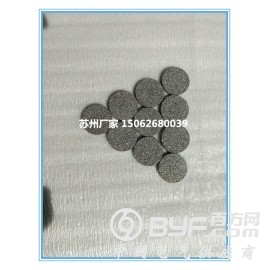 粉末烧结不锈钢过滤片 不锈钢隔爆片 粉末烧结防爆片 金属烧结图3