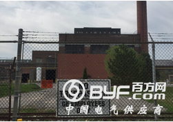 4年销量降六成 通用电气关闭加拿大引擎制造厂