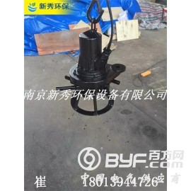 QXB型离心潜水曝气机厂家直销图3