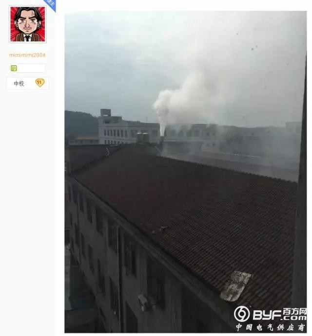 永康环保严打后的众生百像：有人破口大骂 有人拍手叫好 有人理智分析