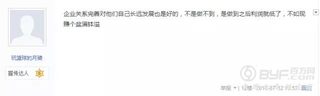 永康环保严打后的众生百像：有人破口大骂 有人拍手叫好 有人理智分析
