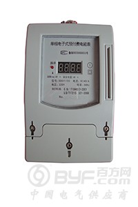 DDSY单相电子式智能预付费电表
