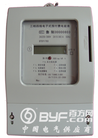 QQ截图20170825105528