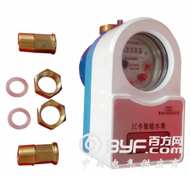 QQ截图20170825110949