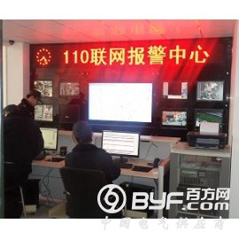 110联网报警平台，110联网报警系统的组成