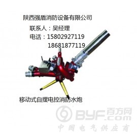 消防水炮质量好-强盾PSY移动式消防水炮《渭南市消防水炮》图2