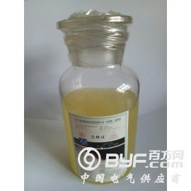 强盾消防泡沫液厂家-渭南市直销AFFF消防泡沫液灭火剂图2