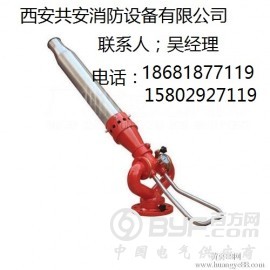陕西消防水炮PS30-50 固定消防炮 渭南强盾手动消防水炮图3