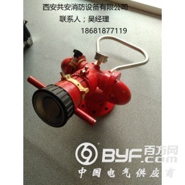 消防水炮选择陕西渭南荣获3c认证采购优惠手动消防泡沫水两用炮图2
