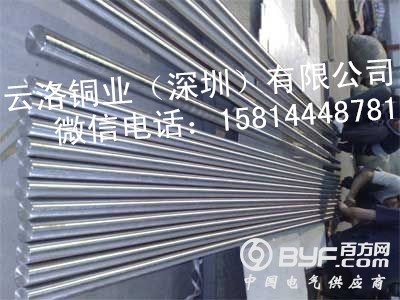 9154461195_副本