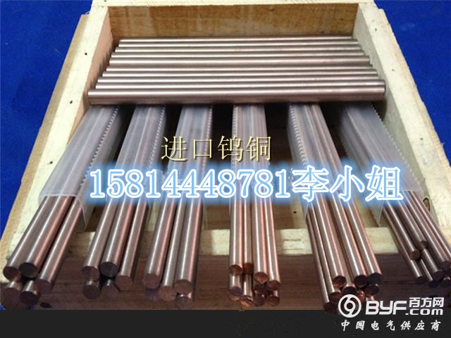 4_080ed41bf5c9c93946d19c62cd8e4d2d